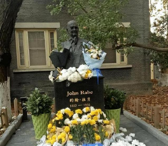 德国拉贝后人在疫情期间求助 德国媒体报道评中国援助