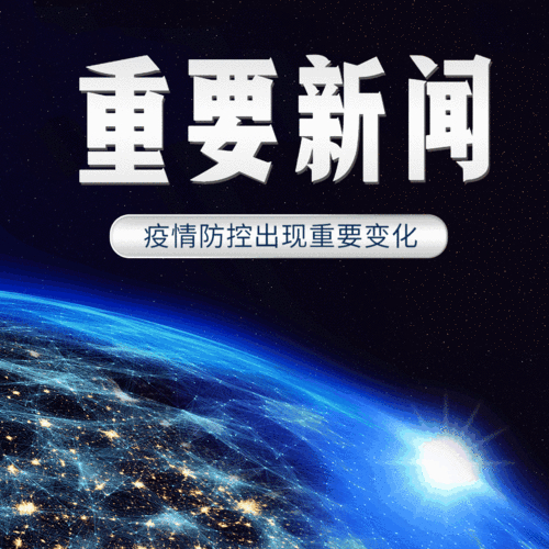 猪瘟是真的吗？2025 年国内外猪瘟疫情动态及真相解析