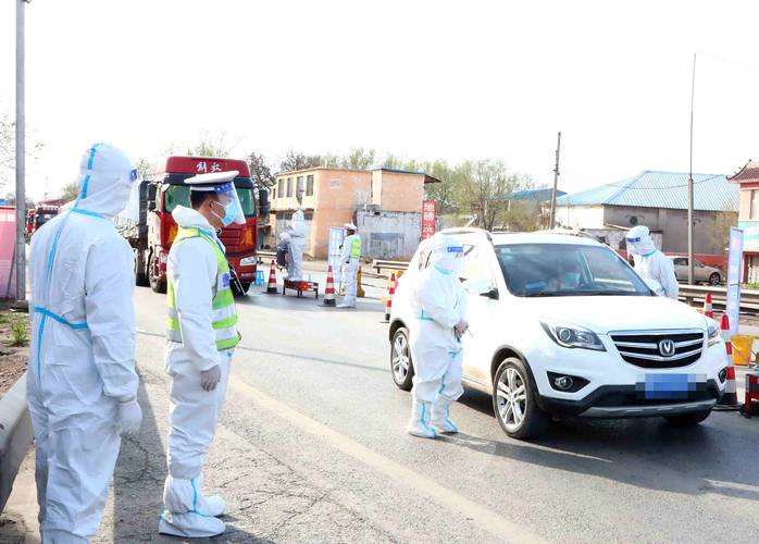 市委组织部等多部门落实防控措施应对疫情，丹东五中涉疫情被查