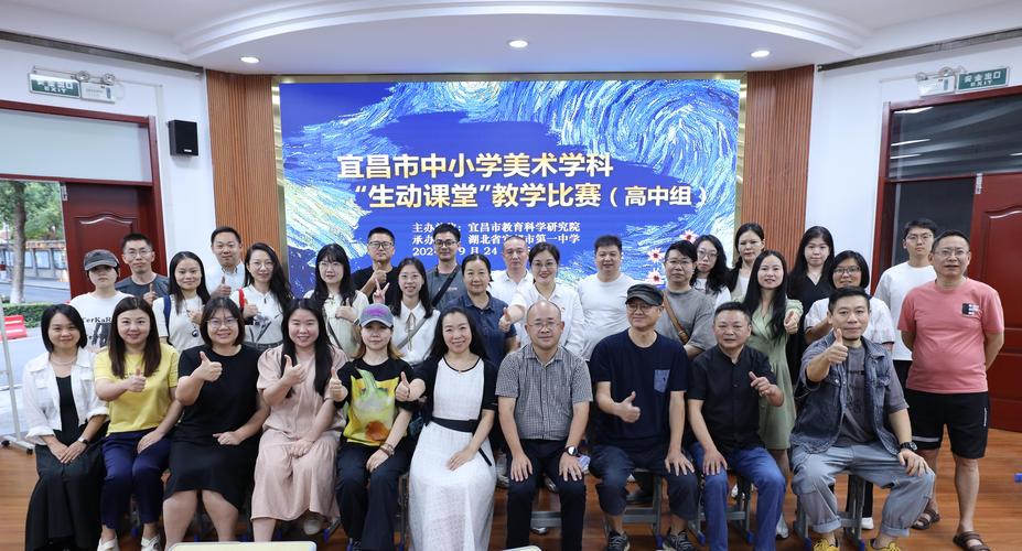 宜昌三峡艺术高中怎么样？艺术特色与教学质量全解析