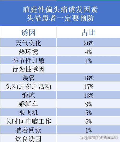 国内疫情为何突然爆发？多种因素共同作用导致局部爆发