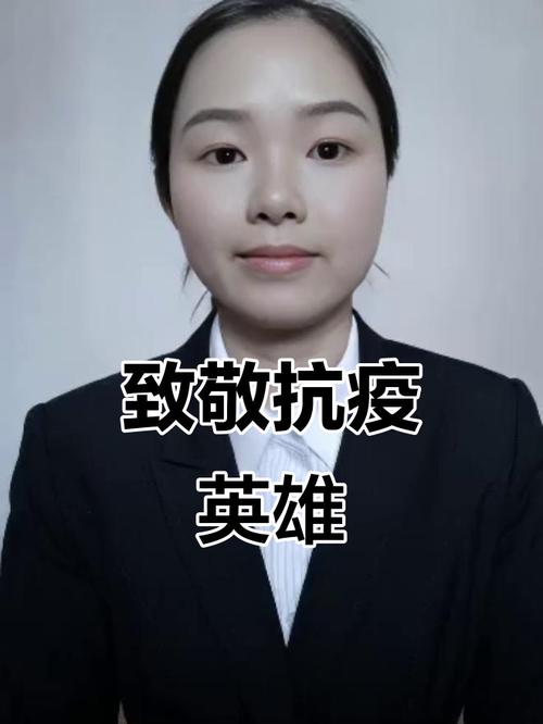 致敬疫情大考下的平凡英雄：医护人员及武汉人民