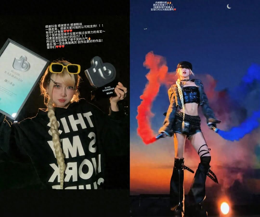 抖音精选月度作者凭啥入选？背后机制超硬核