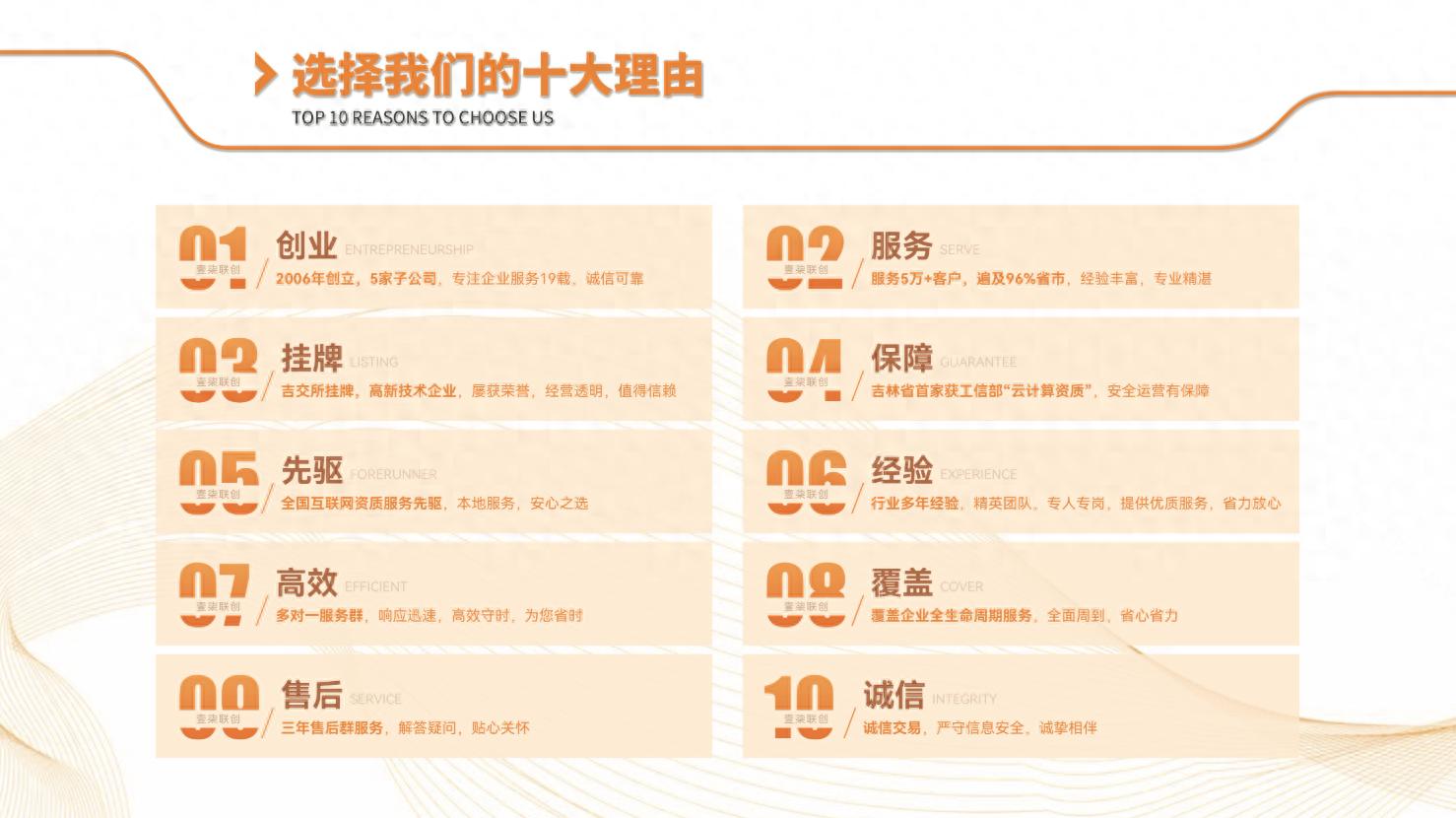 2026年沈阳抖音代运营推荐榜单，哪家强？