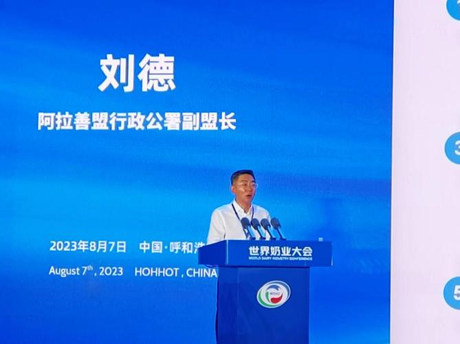 山西省防疫最新规定：奶畜免疫、外省返并及研招考点要求