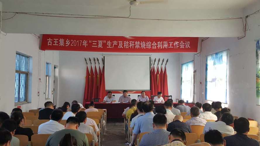 虞城县住房和城乡建设局污水管网项目疑云及古王集乡换身份证指南