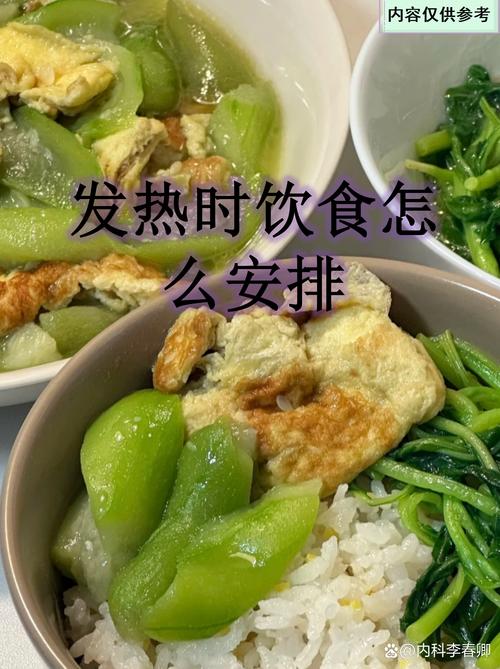 10月26日西安恢复堂食了吗？西北疫情最新流调情况