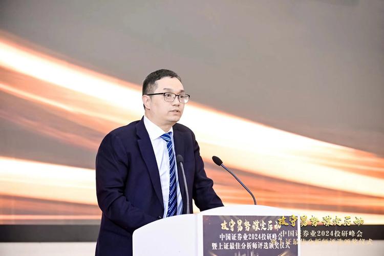 浙商证券管理层焕新：程景东获提名为总裁，搭档钱文海开启新篇