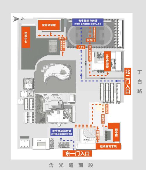 西安美术学院2020年校考方案调整及12所高校开放情况