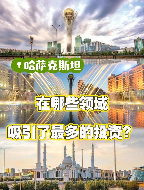 哈萨克斯坦肺炎患者超新冠2至3倍，还有哪些未感染新冠的主权国家？