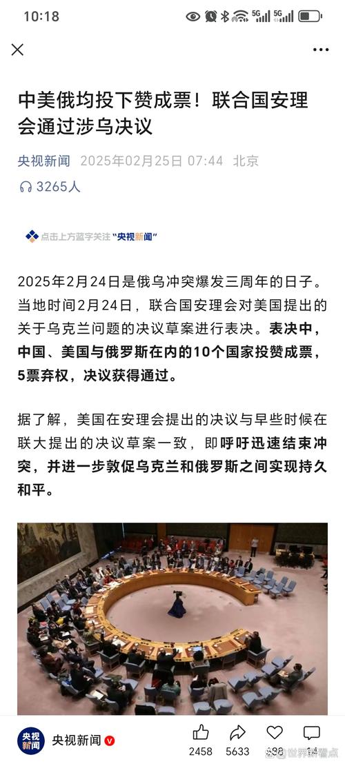 俄罗斯疫情爆表全民休假9天，欧洲天然气告急，医疗器械涨停