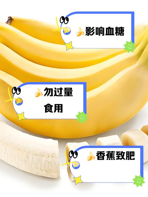 尼帕病毒来袭香蕉还能吃吗？疫情下香蕉购买及食用注意啥